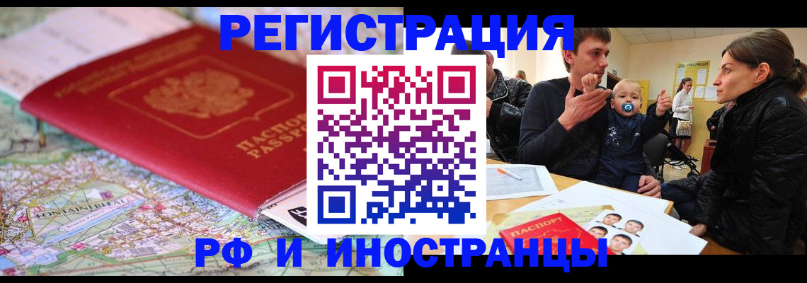 пропишу в квартире в Печорах